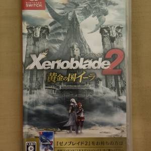 Nintendo Switch 異度神劍2 黃金之國伊拉 日版Xenoblade 2