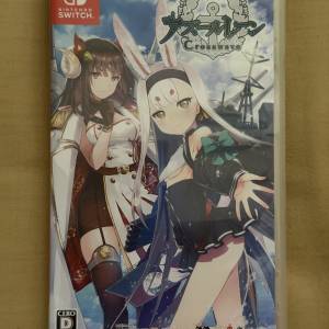 Nintendo Switch 碧藍航線 Crosswave 日版Azur Lane