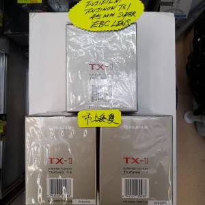 ( 鴻興公司 , 全球獨家發售, 此欵全新極罕有鏡頭 ) Fujinon 45mm F4 Lens For TX1,...