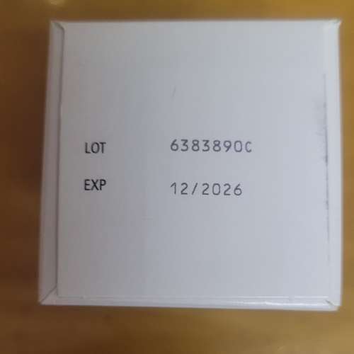 特尿通，DUODART 0.5mg/0.4mg，一瓶30粒，有效期2026年12月