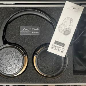 Harmonicdyne Poseidon