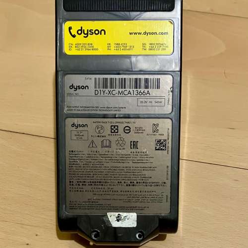 Dyson 吸塵機 V11 SV14 原裝電池 (原廠電池 vacuum cleaner original battery)