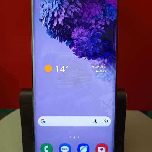 Samsung Galaxy S20+ 5G 手機