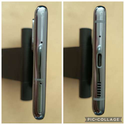 Samsung Galaxy S20+ 5G 手機