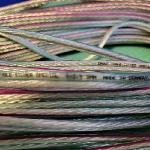 Eagle cable silver special 40呎