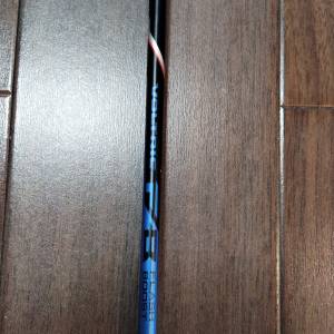 YONEX Voltric FB Flash Boost