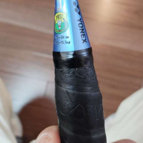 YONEX Voltric FB Flash Boost