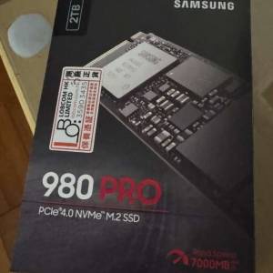 Samsung 980pro 2T SSD