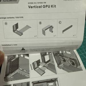 聯力 Lian Li O11DE-1X/O11DE-1W Vertical GPU Kit