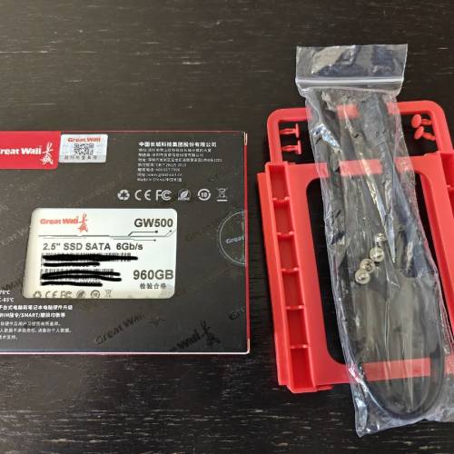 全新未開封 Greatwall GW500 960GB SATA SSD 連贈品