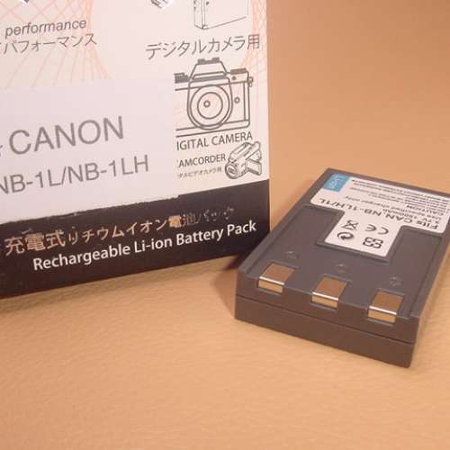 NB1L NB1LH NB-1L NB-1LH電池合CANON iXUS 400,iXUS 430,iXUS 500,iXUS V,iXUS V2相...