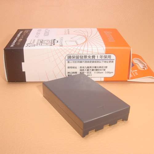 NB1L NB1LH NB-1L NB-1LH電池合CANON iXUS 400,iXUS 430,iXUS 500,iXUS V,iXUS V2相...