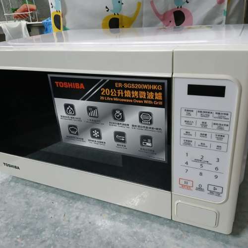 TOSHIBA 東芝燒烤微波爐