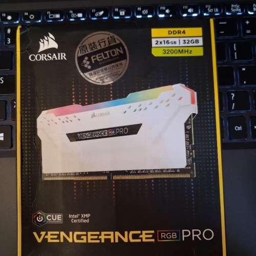 Corsair Vengeance RGB Pro DDR4 32GB 3200MHZ RAM