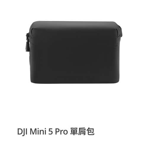 DJI Mini 5 Pro,   air3s.      的單肩包