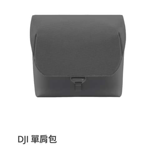 DJI Mini 5 Pro,   air3s.      的單肩包