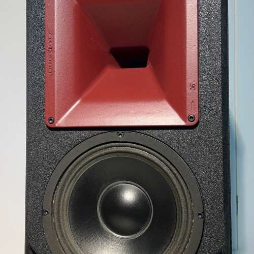 德國牌子 80%New Audiocenter LUX 508