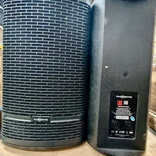 德國牌子 80%New Audiocenter LUX 508