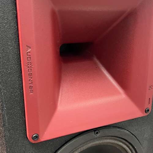 德國牌子 80%New Audiocenter LUX 508