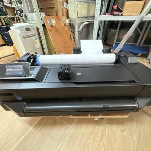 HP Design Jet Printer  T120