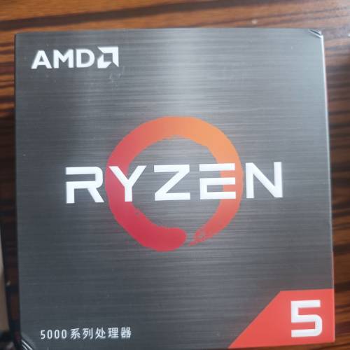 AMD R5 5600 B2版