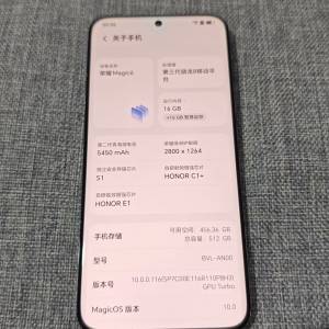 Magic 6 國行 9成新 16+512