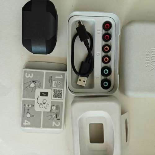 SONY索尼 WF-1000XM5 智慧型AI 藍牙5.3 入耳式 主動式降噪 耳機