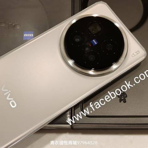【國恒商城】低公價 ▋▋Vivo X200 Pro（1T/512G/256G）▋▋ZEISS 2億APO潛望長焦 ...