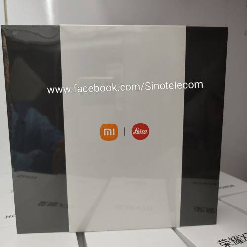 【國恒商城】 ▋▋Xiaomi 小米17 Ultra 🔴徠卡 1T/512G ▋▋Lieca經典紅標 徠卡1吋...