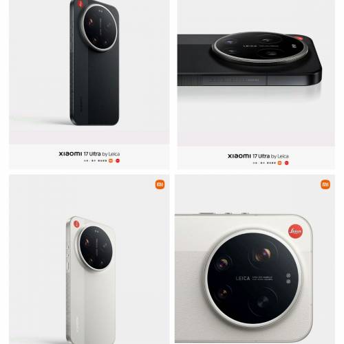 【國恒商城】 ▋▋Xiaomi 小米17 Ultra 🔴徠卡 1T/512G ▋▋Lieca經典紅標 徠卡1吋...
