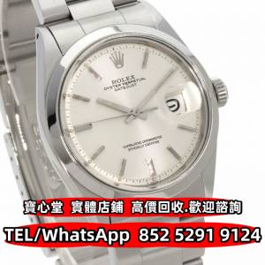 【寶心堂】港澳實體店鋪 免費上門：各種品牌手錶 勞力士Rolex 刁陀Tudor，卡地亞Ca...