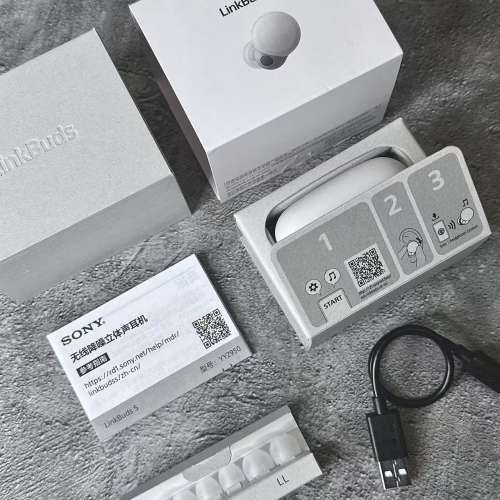 SONY索尼 LinkBuds S 運動防水 舒適入耳 藍牙5.2 入耳式 主動降噪 耳機