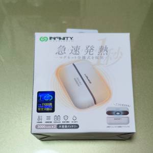 全新磁吸暖手蛋，可分開左右暖手