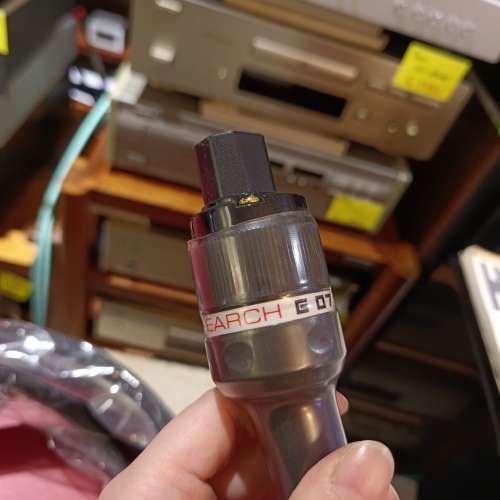 Synergistic Research UEF Blue AC 10AWG HC 1.8m