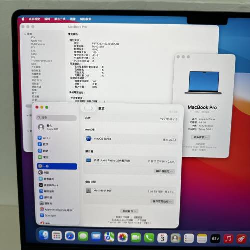 M2Max 64G Ram 4TB SSD MacBook Pro 16&lsquo;&rsquo;英吋 2023 12+38核晶片 apple二手筆記本...