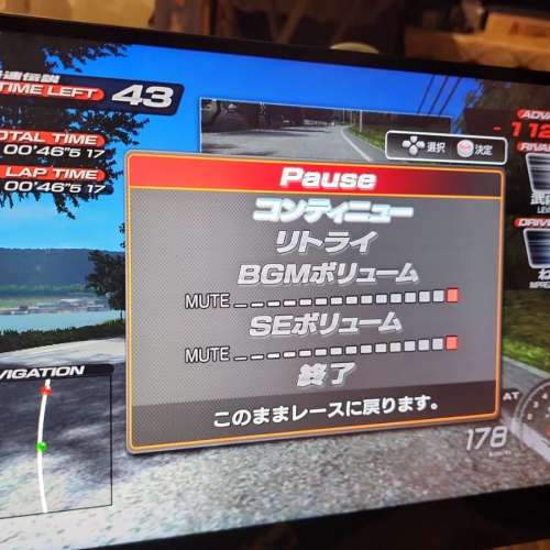 ps3 Super Slim 500g 主機 全套 連 一隻 絕版頭文子d3 連正版遊戲40隻左右[收藏一流]