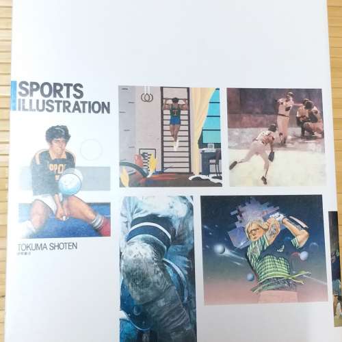 sports  illustration 絕版