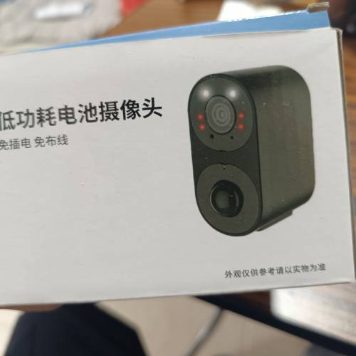 全新無用國際版帶wifi高清攝像頭