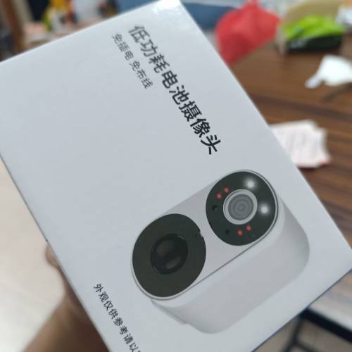 全新無用國際版帶wifi高清攝像頭