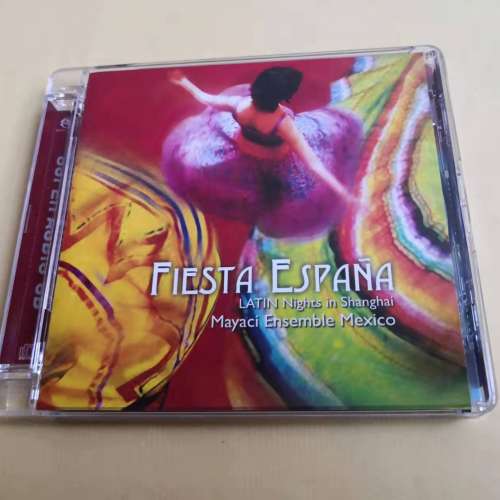 SACD DSD FIESTA ESPANS (MADE IN JAPAN)
