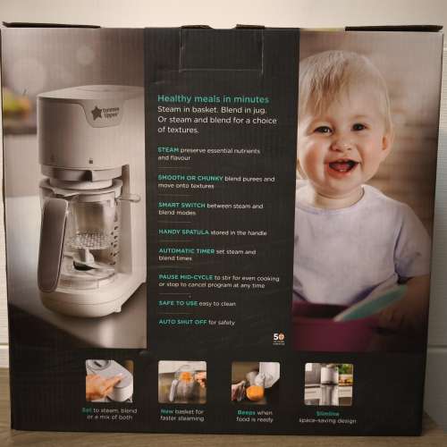tommee tippee quick cook 多功能嬰兒輔食機 (全新贈品 未開）沒有保養