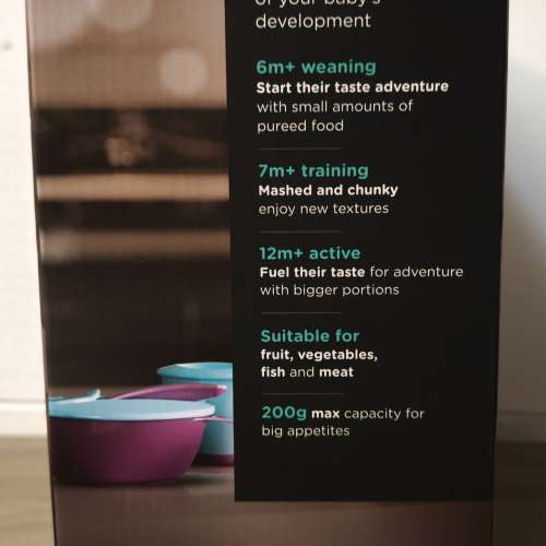 tommee tippee quick cook 多功能嬰兒輔食機 (全新贈品 未開）沒有保養