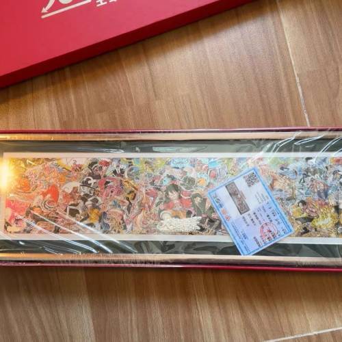 海賊王百景全圖