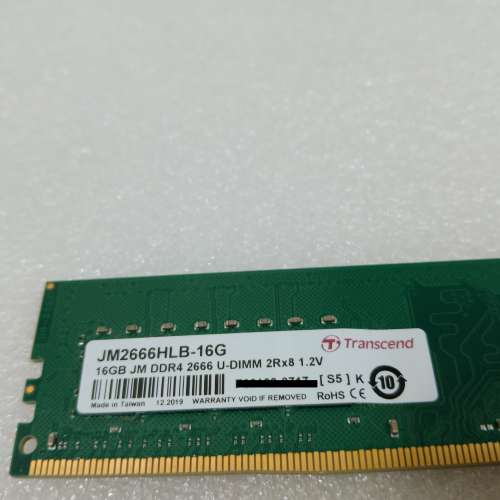 行貨有保TRANSCEND DDR4-2666MHz 16GB x 1 桌上型記憶體 (100% WORK)