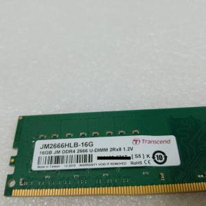 行貨有保TRANSCEND DDR4-2666MHz 16GB x 1 桌上型記憶體 (100% WORK)