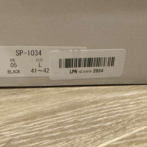 spingle move-SP-1034 Sneakers