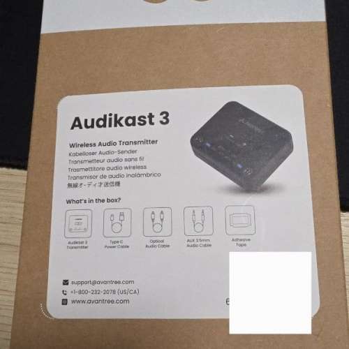 Avantree Audikast 3 Wireless Audio Transmitter