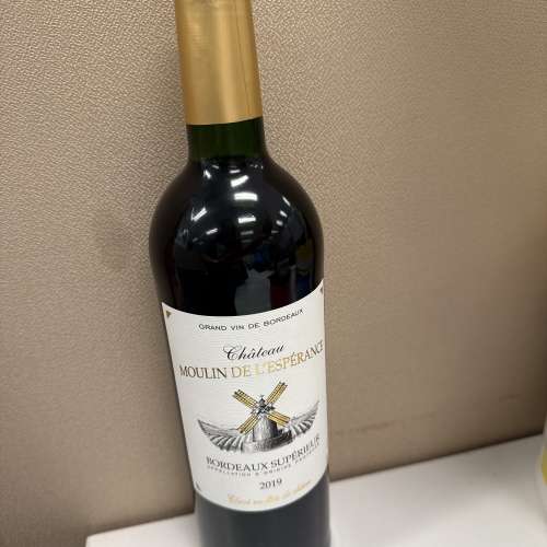 【Ch&acirc;teau Moulin de l'Esp&eacute;rance】2019 Bordeaux Sup&eacute;rieur Red Wine 法國波爾...