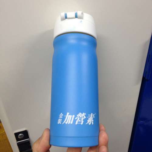 🥛 Abbott ENSURE Vacuum Flask NEW 全新 加營素 保溫瓶 🥛