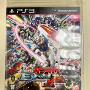 ps3 game  gundam extreme